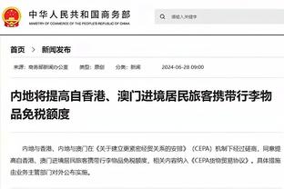 巴萨官方：亚马尔左髂腰肌拉伤，将前往西班牙国家队做进一步检查